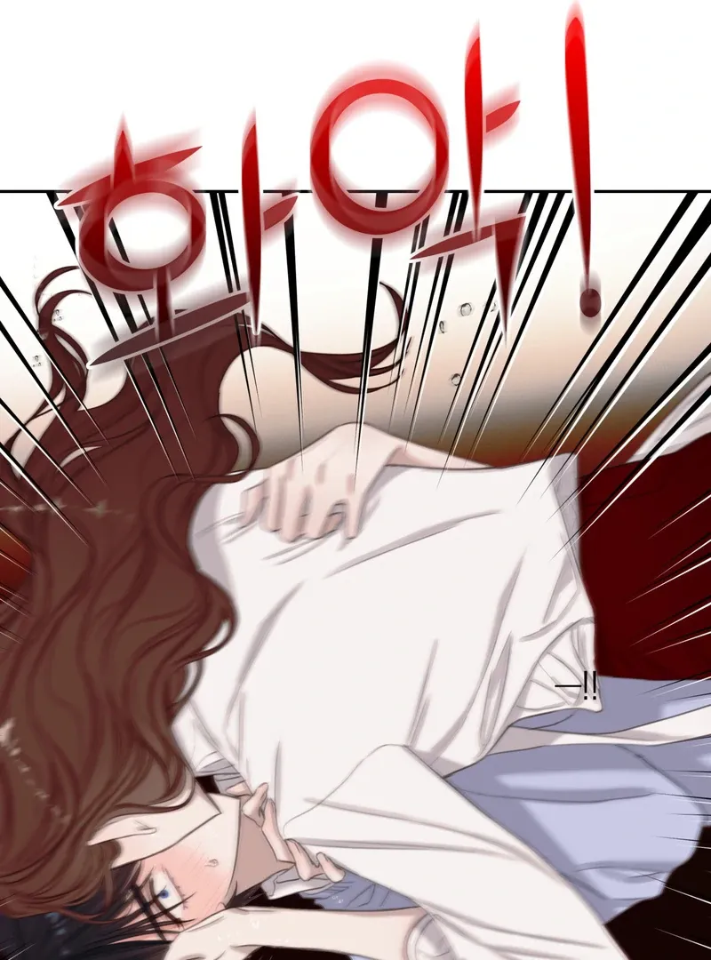 Crazy Psycho Tale Chapter 3 page 81 - 