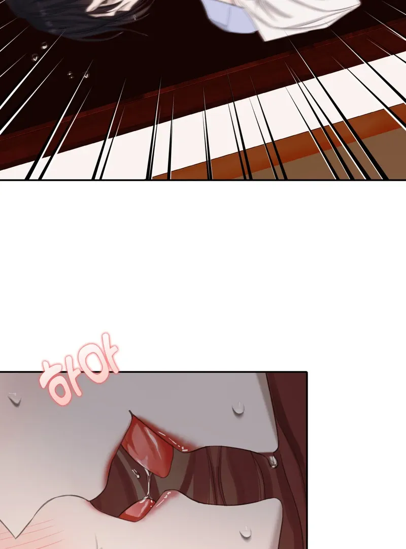Crazy Psycho Tale Chapter 3 page 82 - 