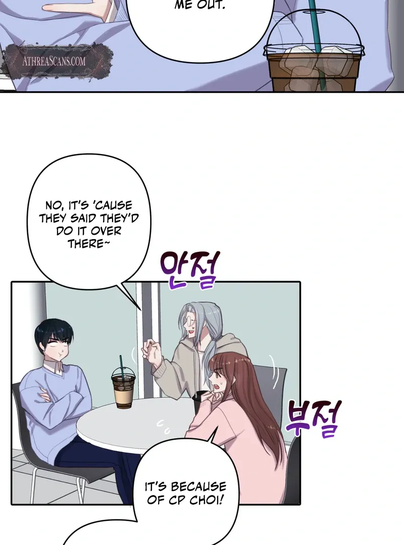 Crazy Psycho Tale Chapter 3 page 10 - 