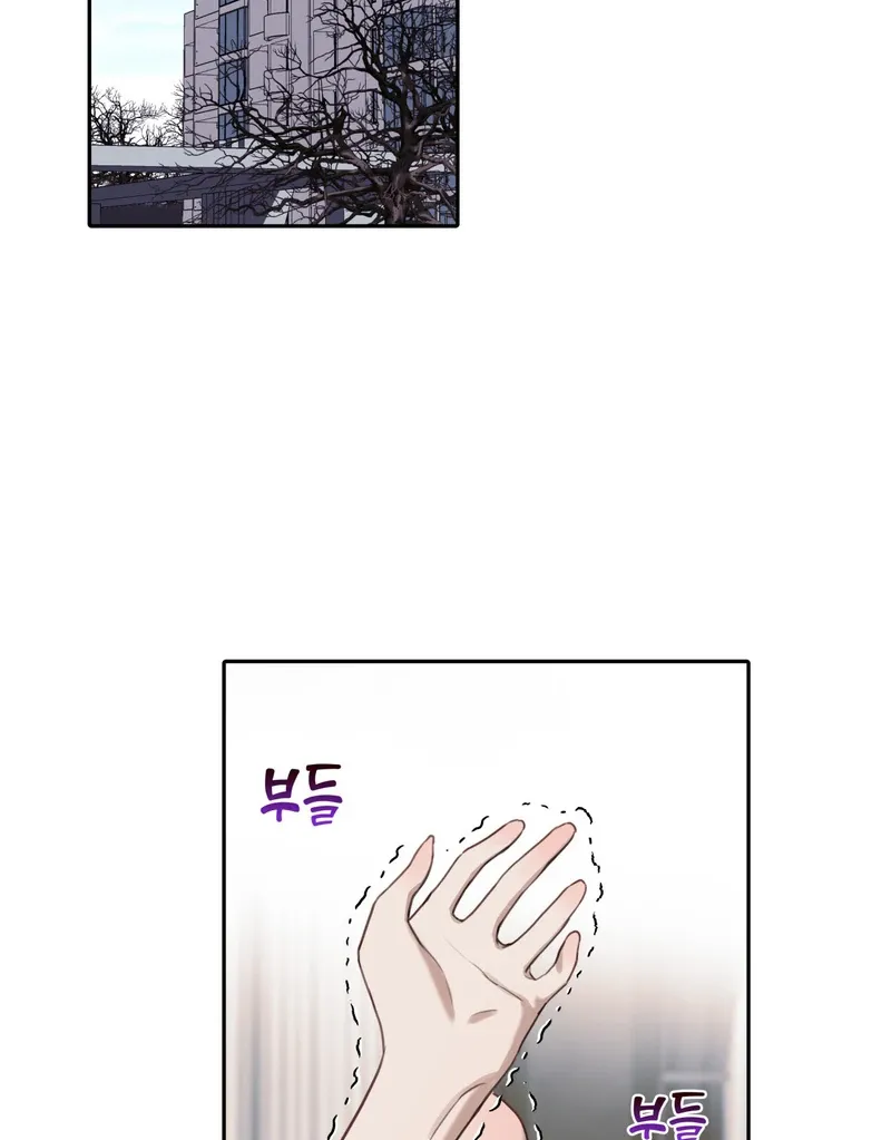 Crazy Psycho Tale Chapter 3 page 91 - 