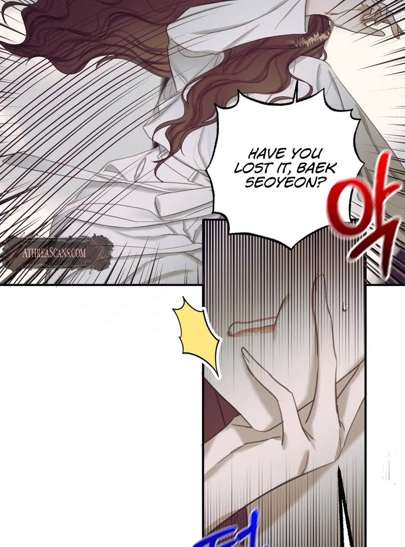 Crazy Psycho Tale Chapter 4 page 20 - 