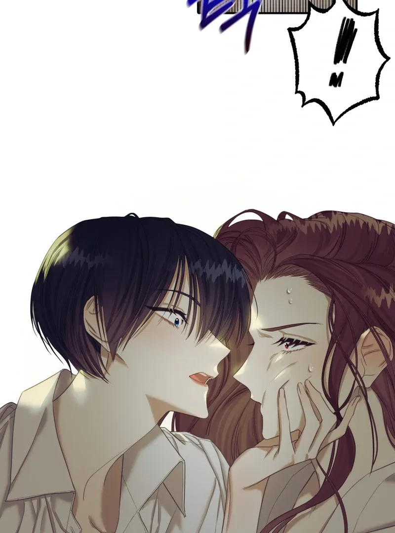 Crazy Psycho Tale Chapter 4 page 21 - 