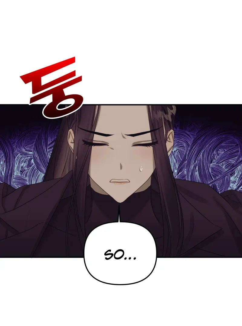 Crazy Psycho Tale Chapter 4 page 4 - 