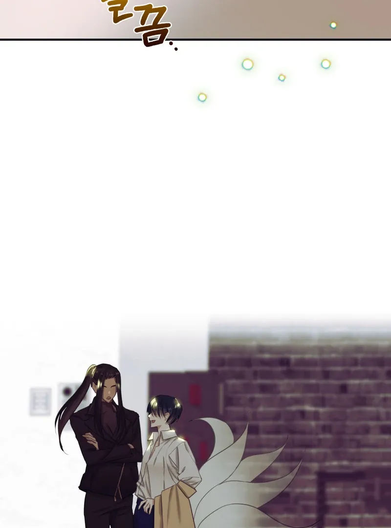 Crazy Psycho Tale Chapter 4 page 36 - 