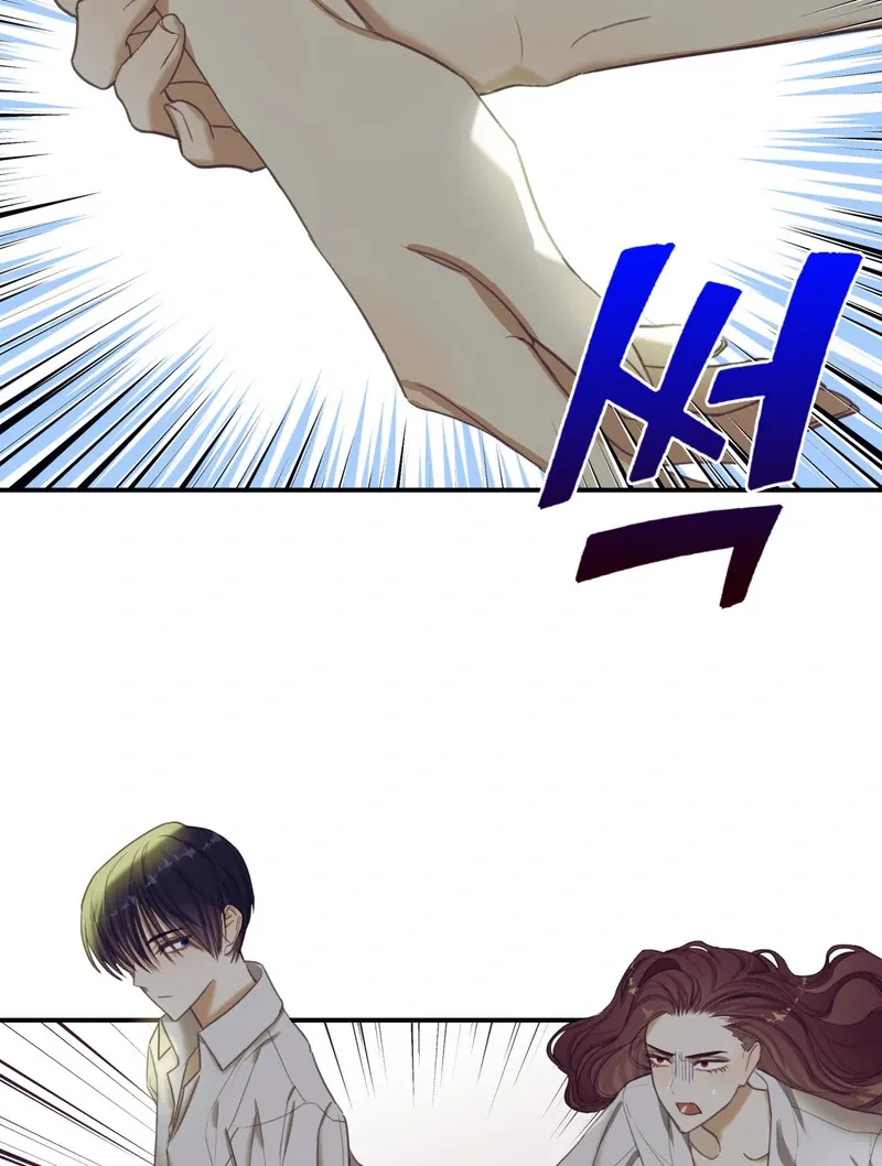 Crazy Psycho Tale Chapter 4 page 38 - 