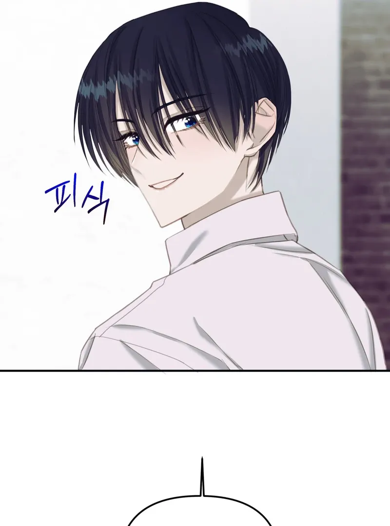 Crazy Psycho Tale Chapter 4 page 40 - 