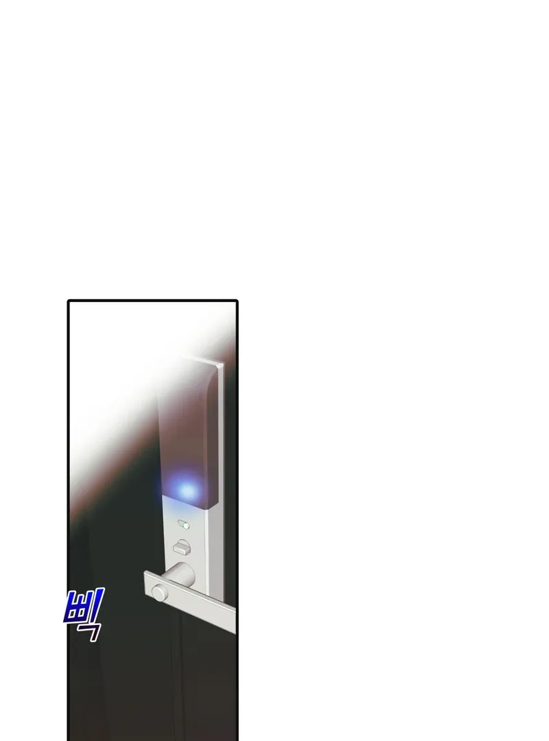 Crazy Psycho Tale Chapter 4 page 49 - 