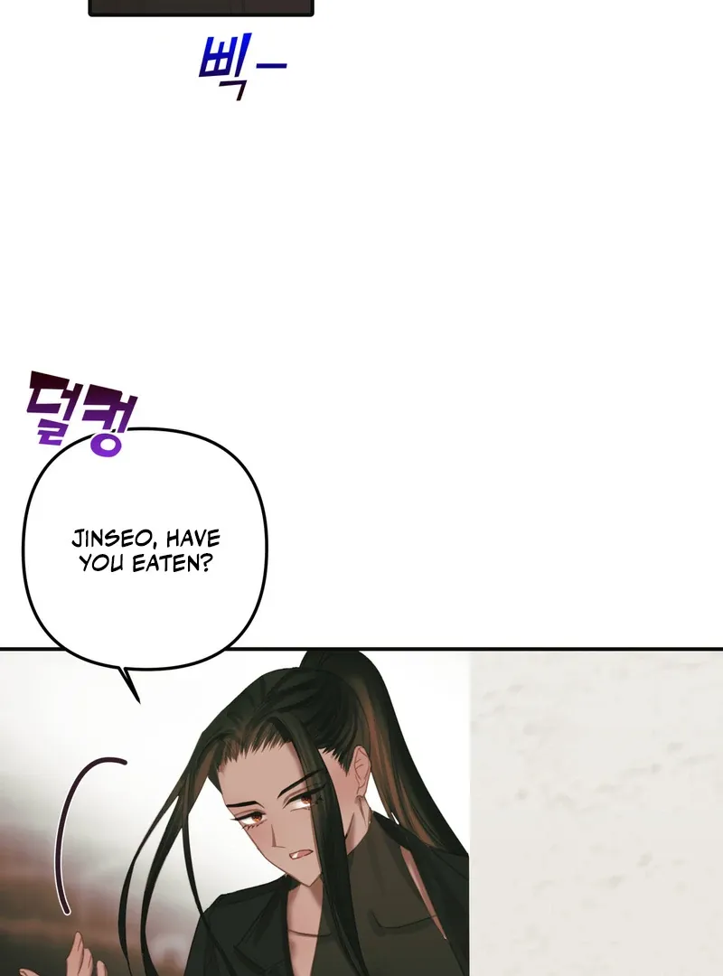Crazy Psycho Tale Chapter 4 page 50 - 