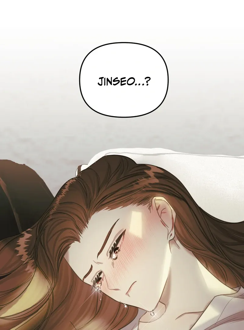 Crazy Psycho Tale Chapter 4 page 53 - 