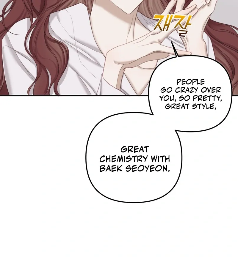 Crazy Psycho Tale Chapter 4 page 65 - 