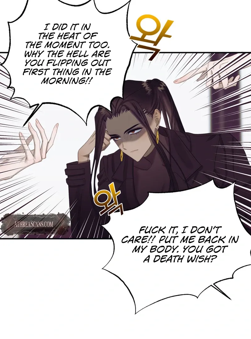 Crazy Psycho Tale Chapter 4 page 8 - 