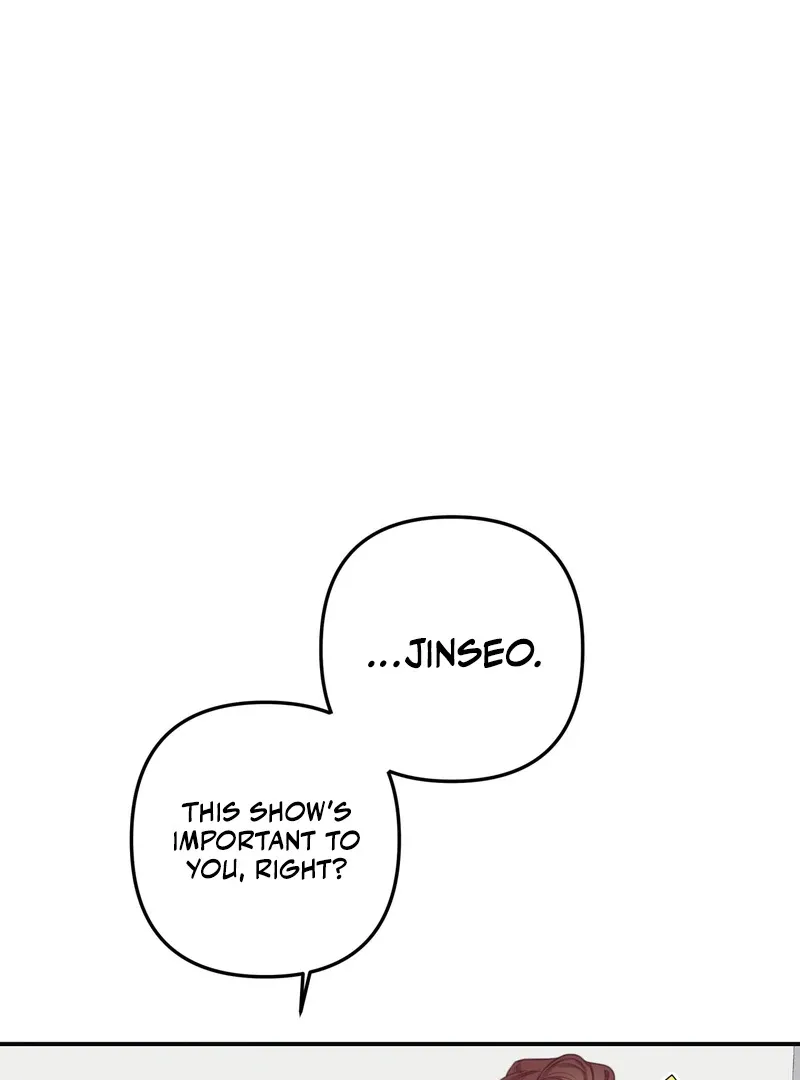 Crazy Psycho Tale Chapter 4 page 82 - 