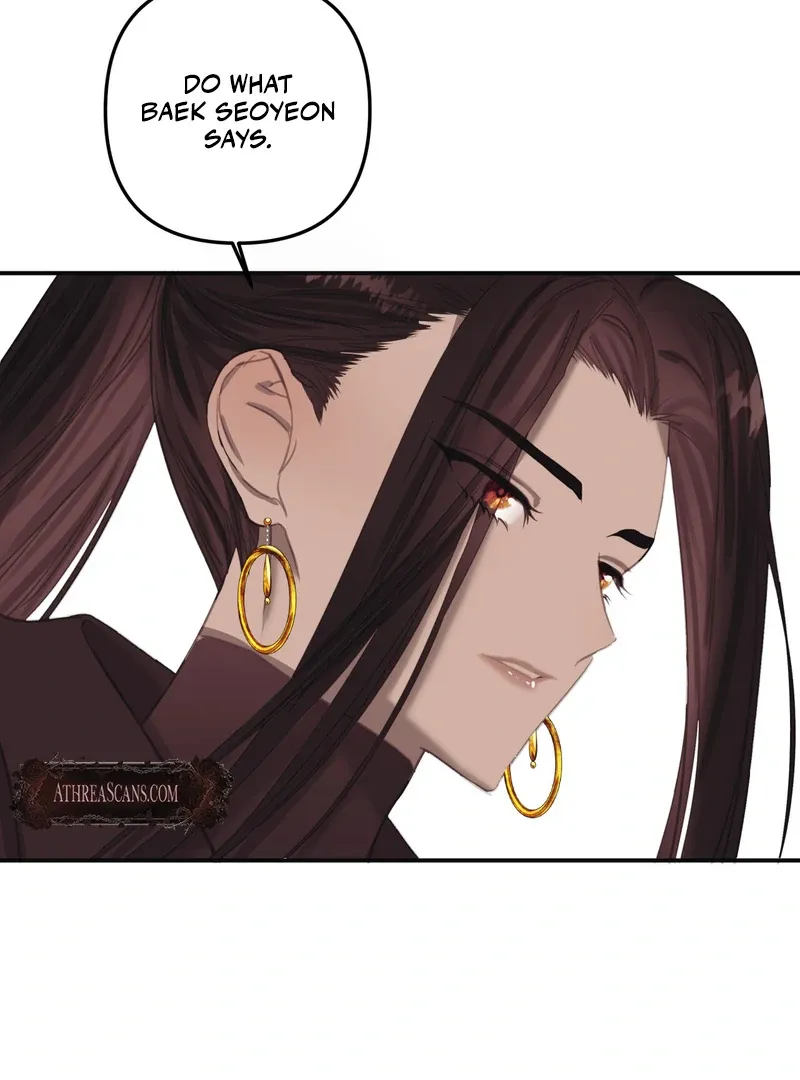 Crazy Psycho Tale Chapter 4 page 84 - 