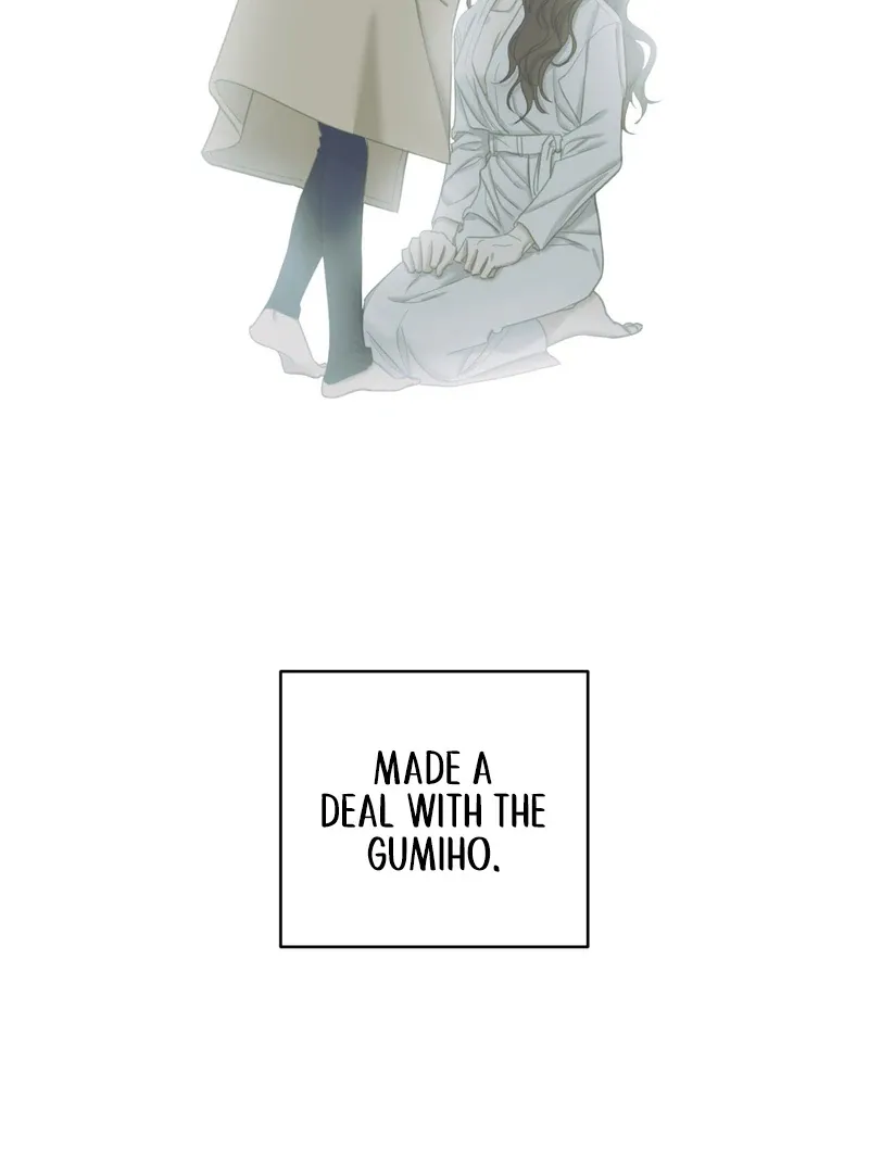 Crazy Psycho Tale Chapter 4 page 100 - 