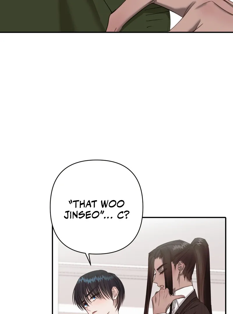 Crazy Psycho Tale Chapter 5 page 32 - 