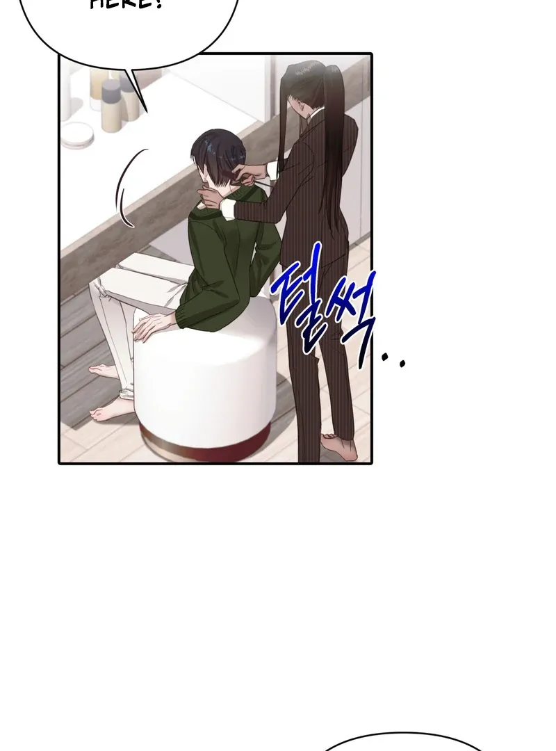 Crazy Psycho Tale Chapter 5 page 35 - 