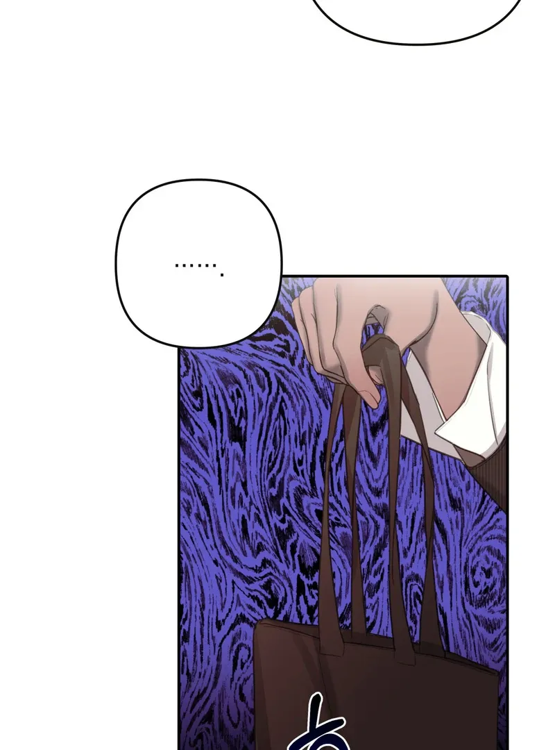 Crazy Psycho Tale Chapter 5 page 44 - 