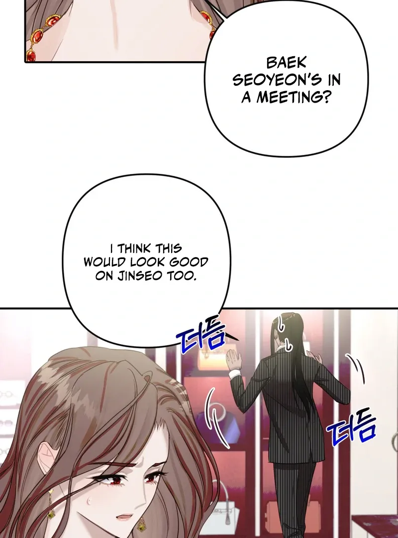 Crazy Psycho Tale Chapter 5 page 55 - 
