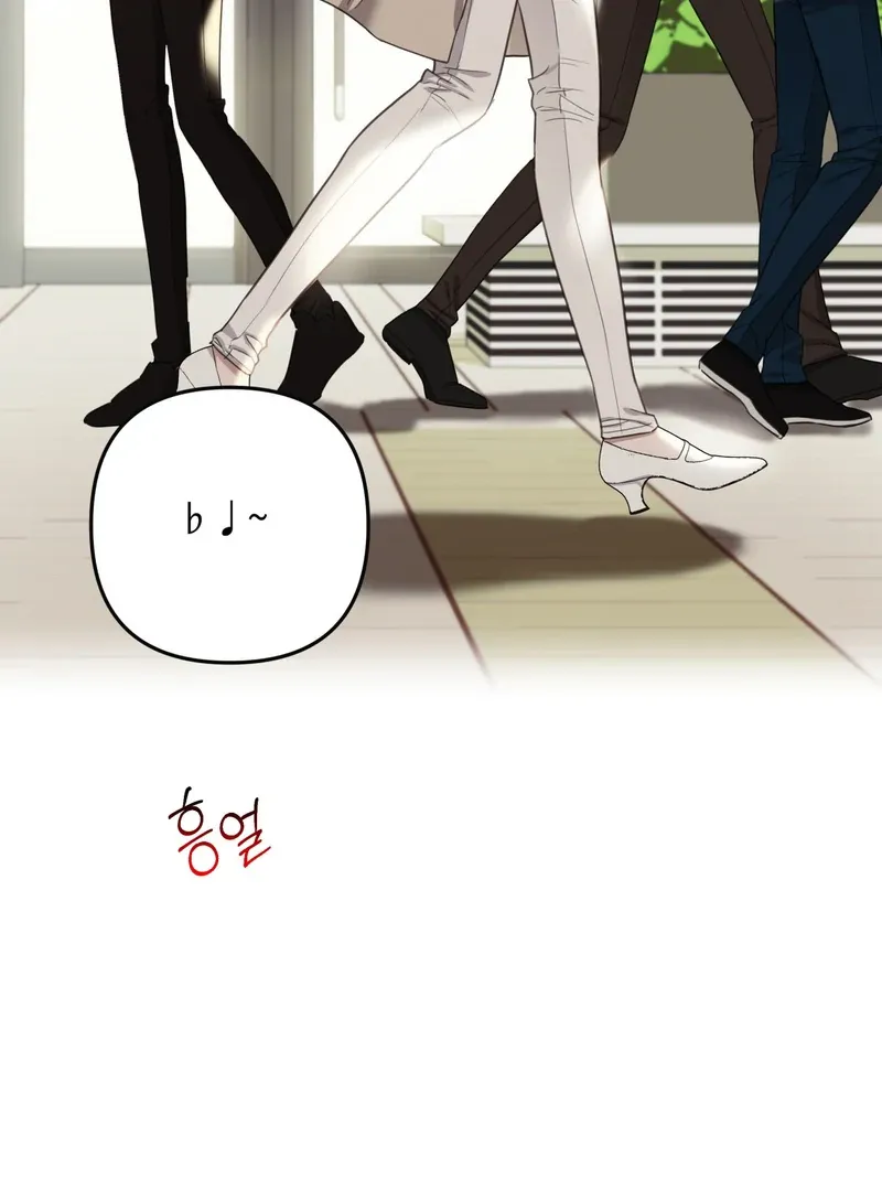 Crazy Psycho Tale Chapter 5 page 69 - 