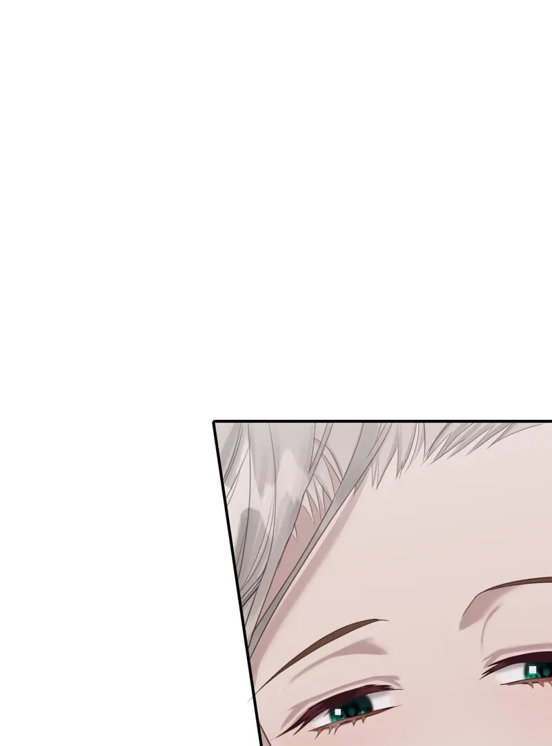 Crazy Psycho Tale Chapter 6 page 1 - 