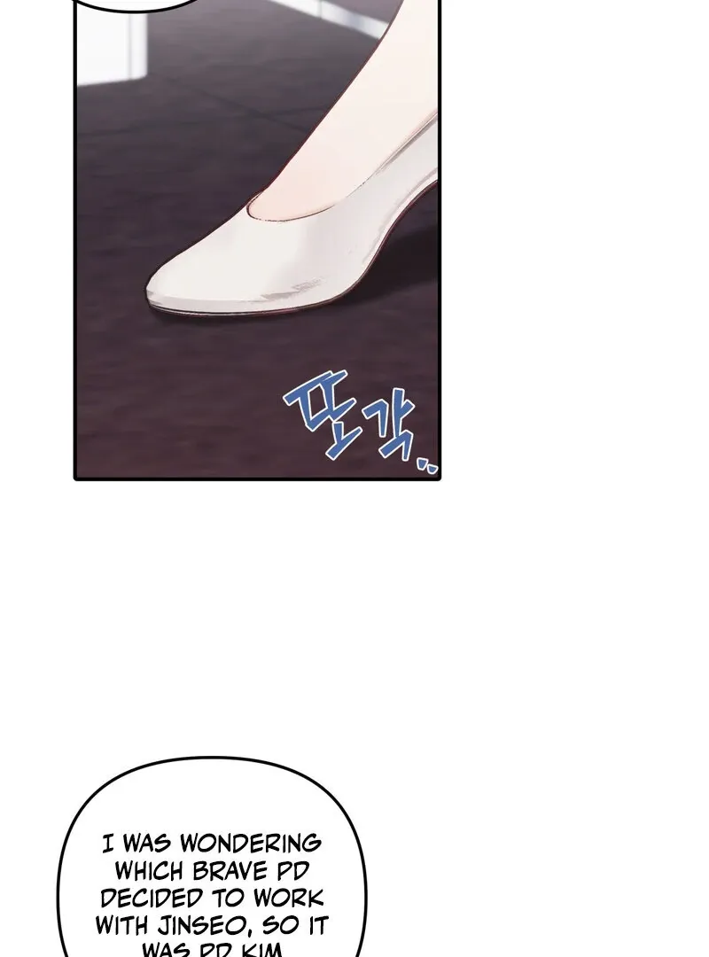Crazy Psycho Tale Chapter 6 page 16 - 