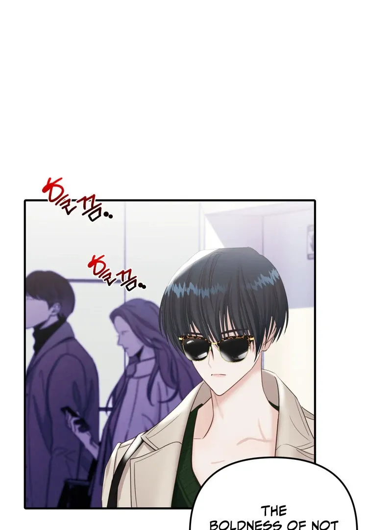 Crazy Psycho Tale Chapter 6 page 19 - 