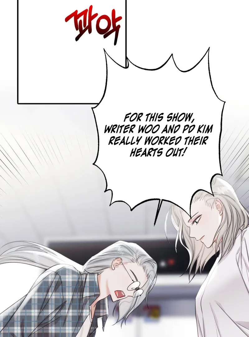 Crazy Psycho Tale Chapter 6 page 23 - 