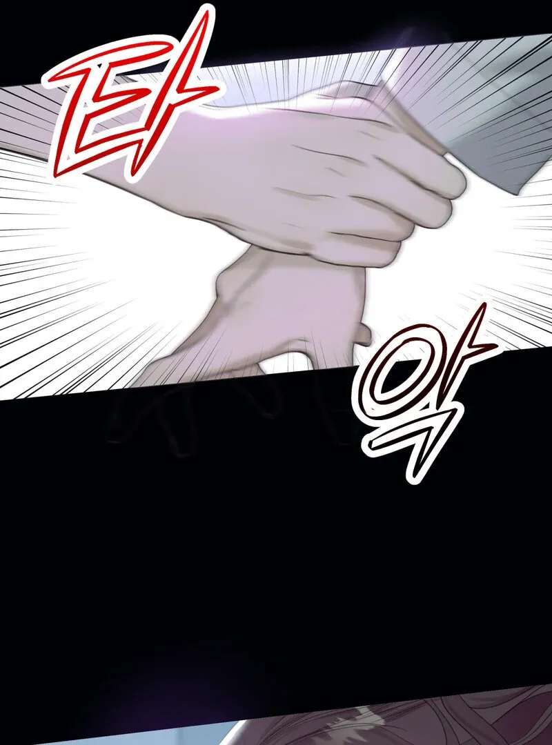 Crazy Psycho Tale Chapter 6 page 53 - 