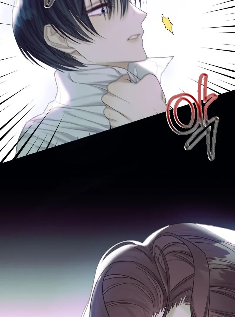 Crazy Psycho Tale Chapter 6 page 57 - 