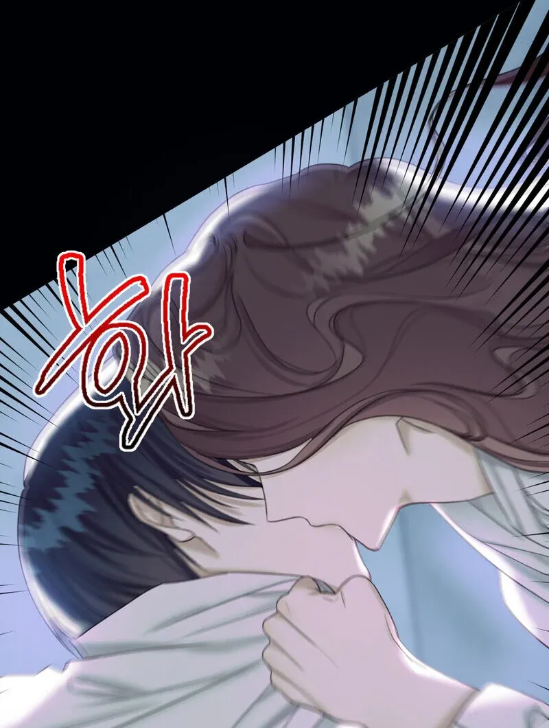 Crazy Psycho Tale Chapter 6 page 65 - 
