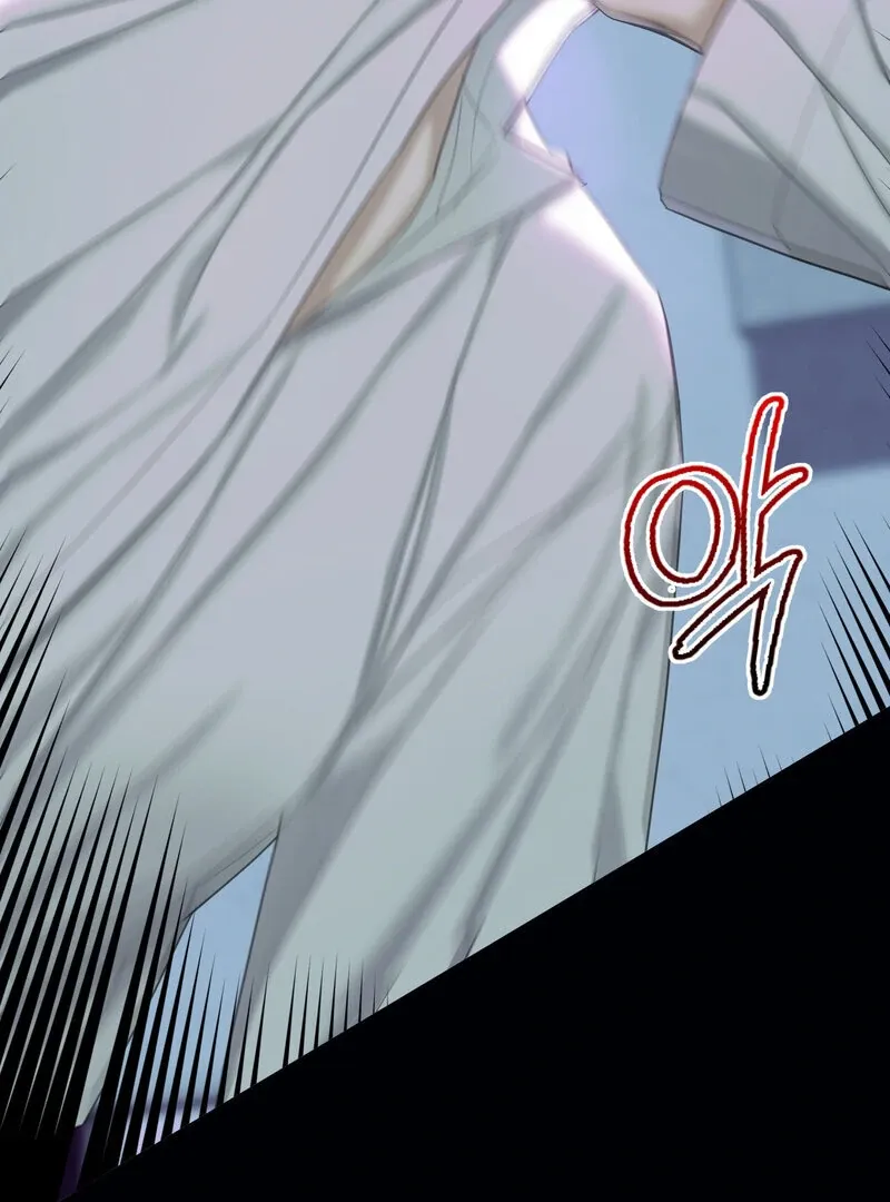 Crazy Psycho Tale Chapter 6 page 66 - 