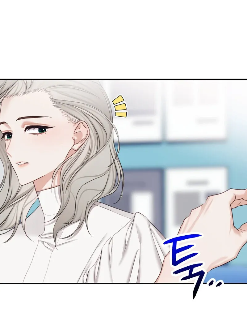 Crazy Psycho Tale Chapter 6 page 80 - 