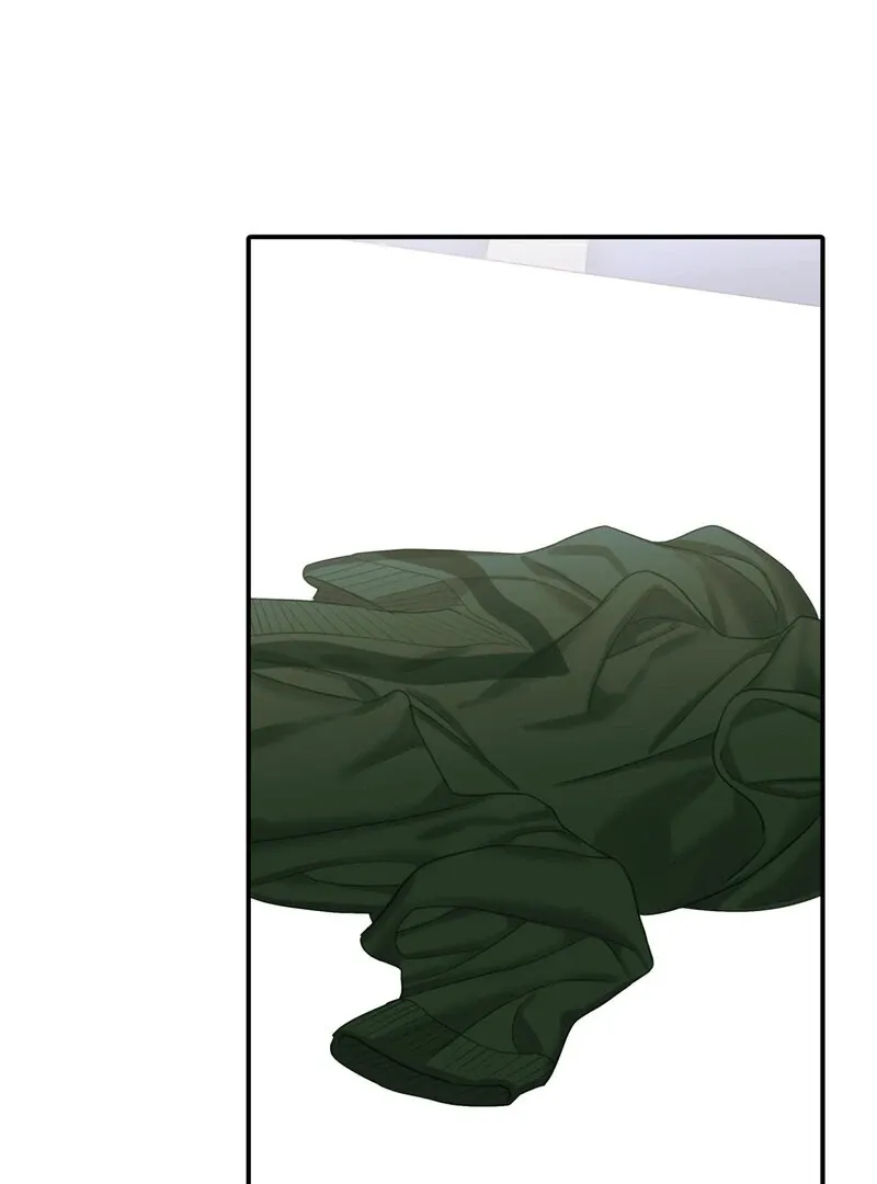 Crazy Psycho Tale Chapter 6 page 81 - 