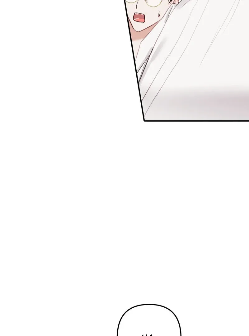 Crazy Psycho Tale Chapter 6 page 87 - 