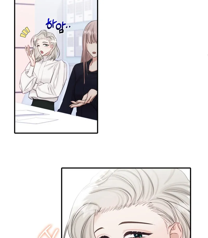 Crazy Psycho Tale Chapter 7 page 65 - 