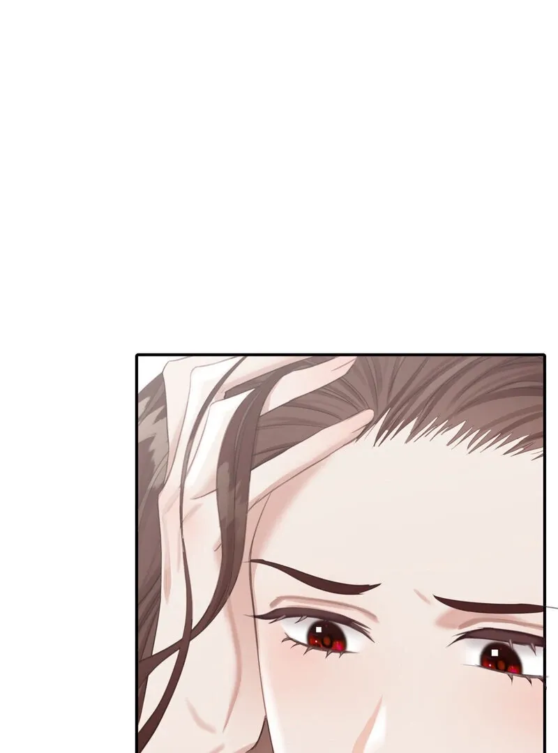 Crazy Psycho Tale Chapter 8 page 12 - 
