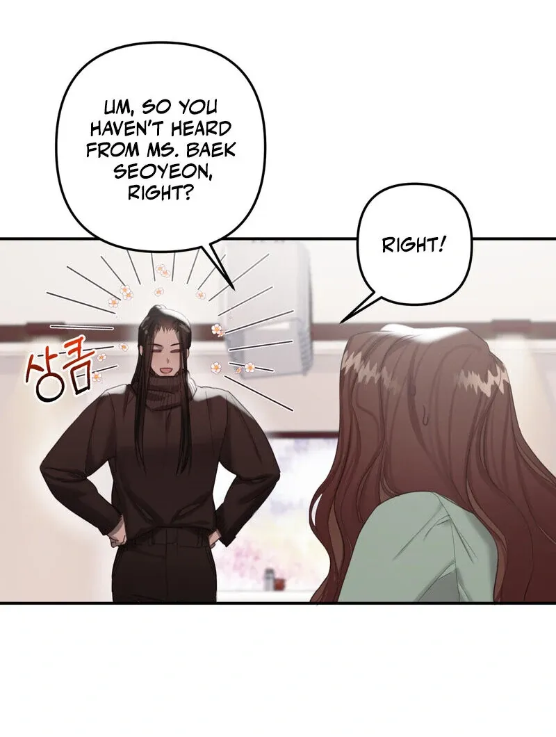 Crazy Psycho Tale Chapter 8 page 14 - 
