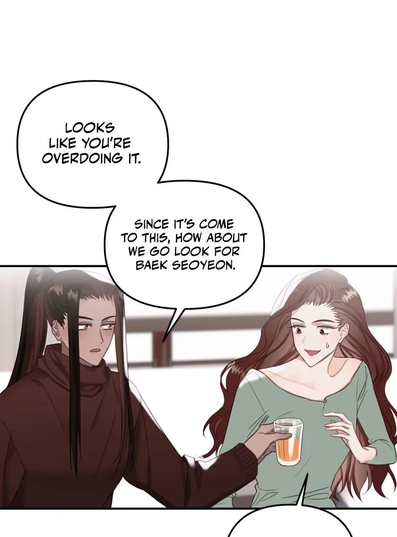 Crazy Psycho Tale Chapter 8 page 42 - 