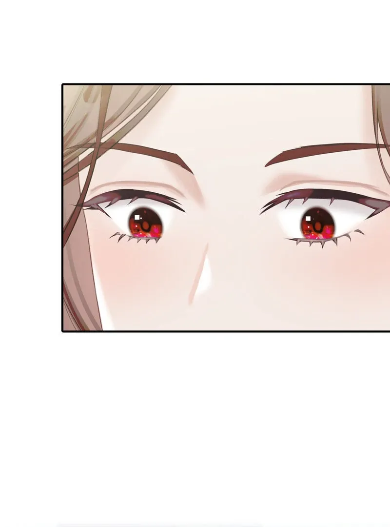 Crazy Psycho Tale Chapter 8 page 75 - 