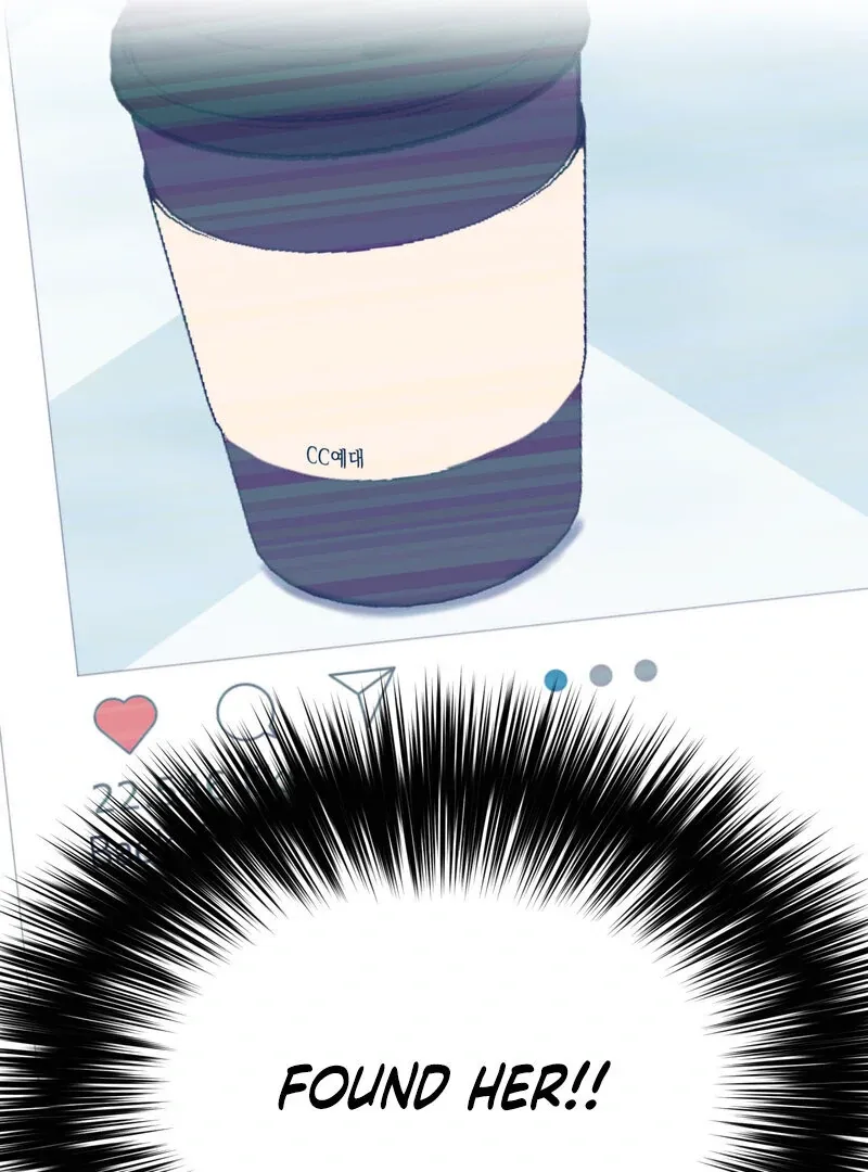 Crazy Psycho Tale Chapter 8 page 76 - 