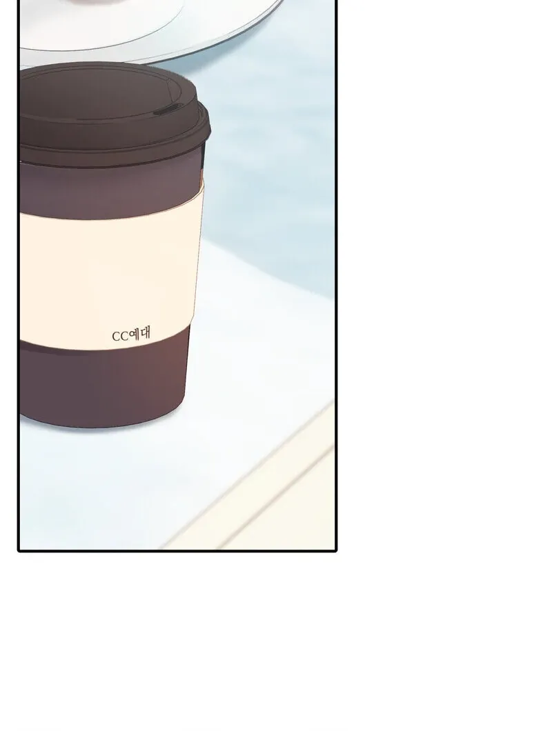 Crazy Psycho Tale Chapter 8 page 78 - 