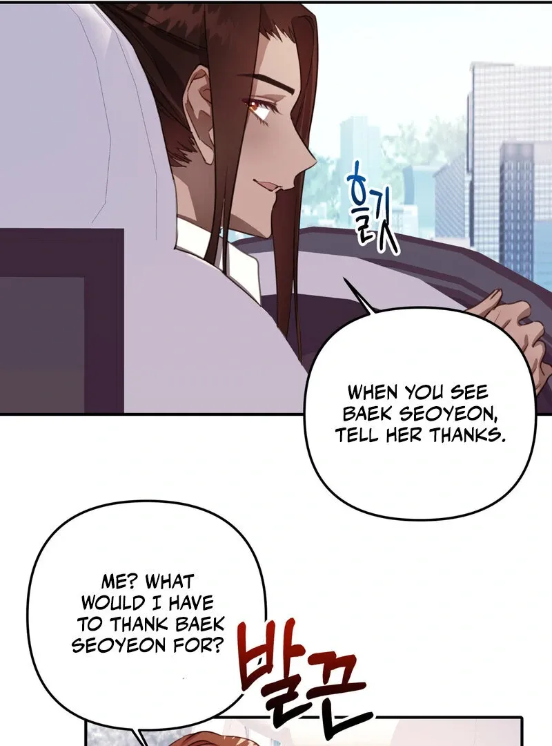 Crazy Psycho Tale Chapter 9 page 14 - 
