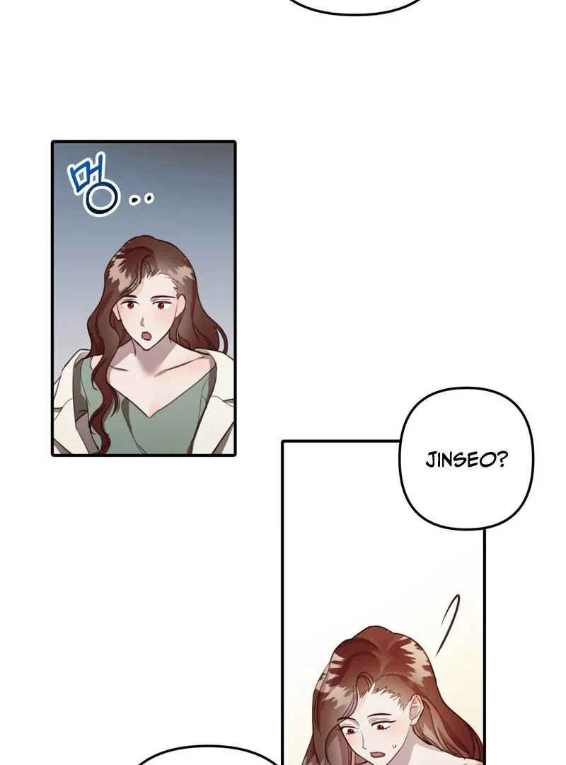 Crazy Psycho Tale Chapter 9 page 17 - 