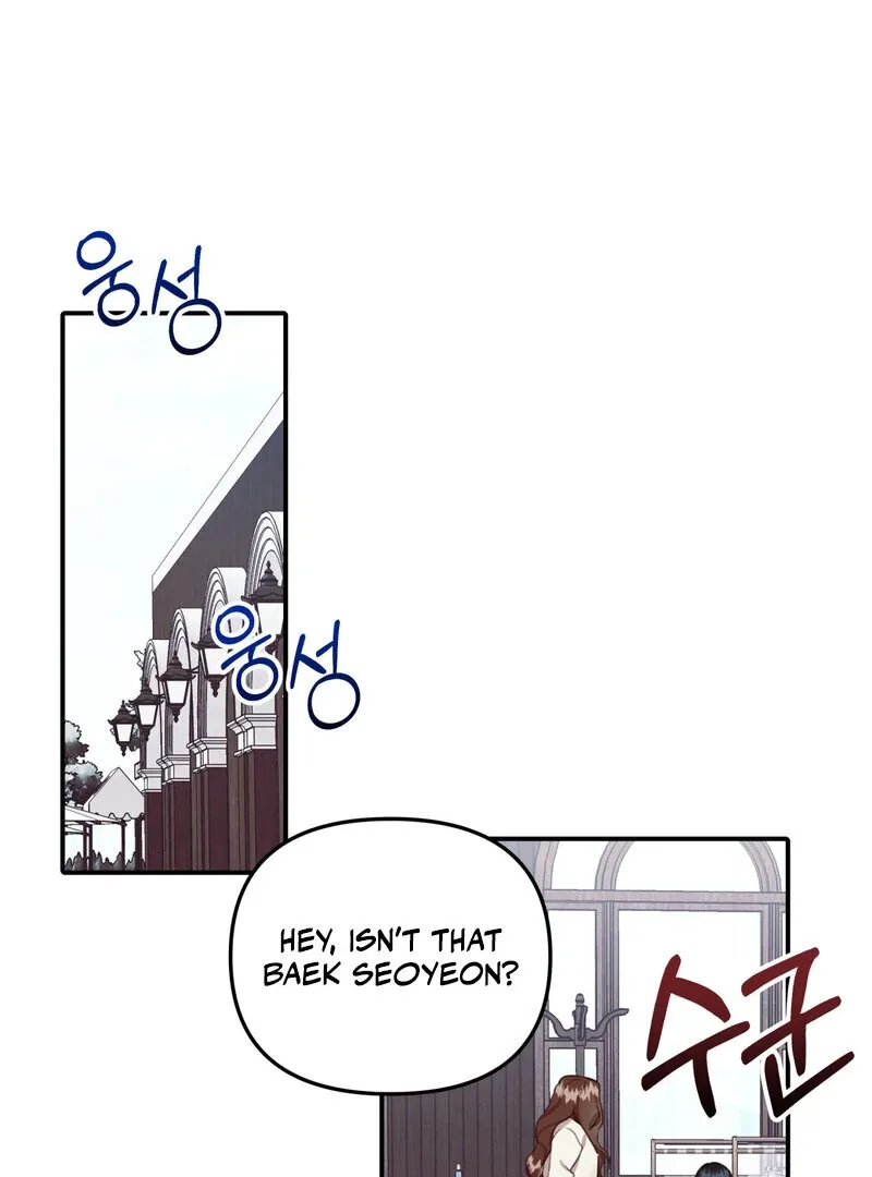 Crazy Psycho Tale Chapter 9 page 21 - 