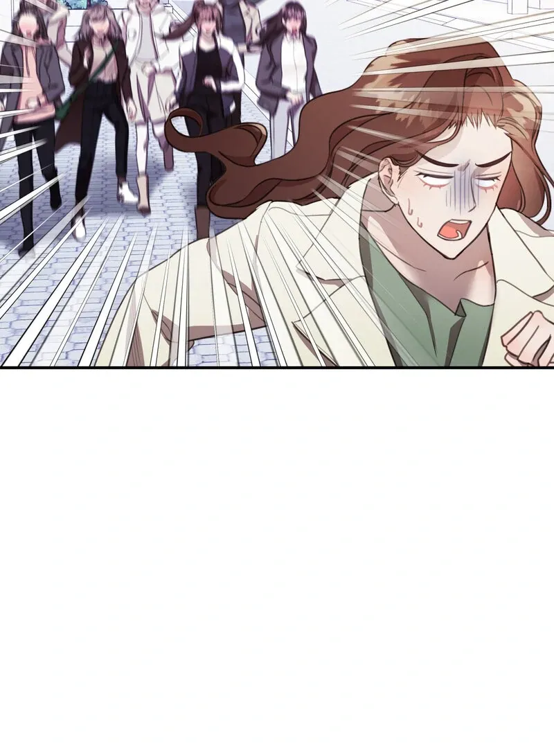 Crazy Psycho Tale Chapter 9 page 5 - 