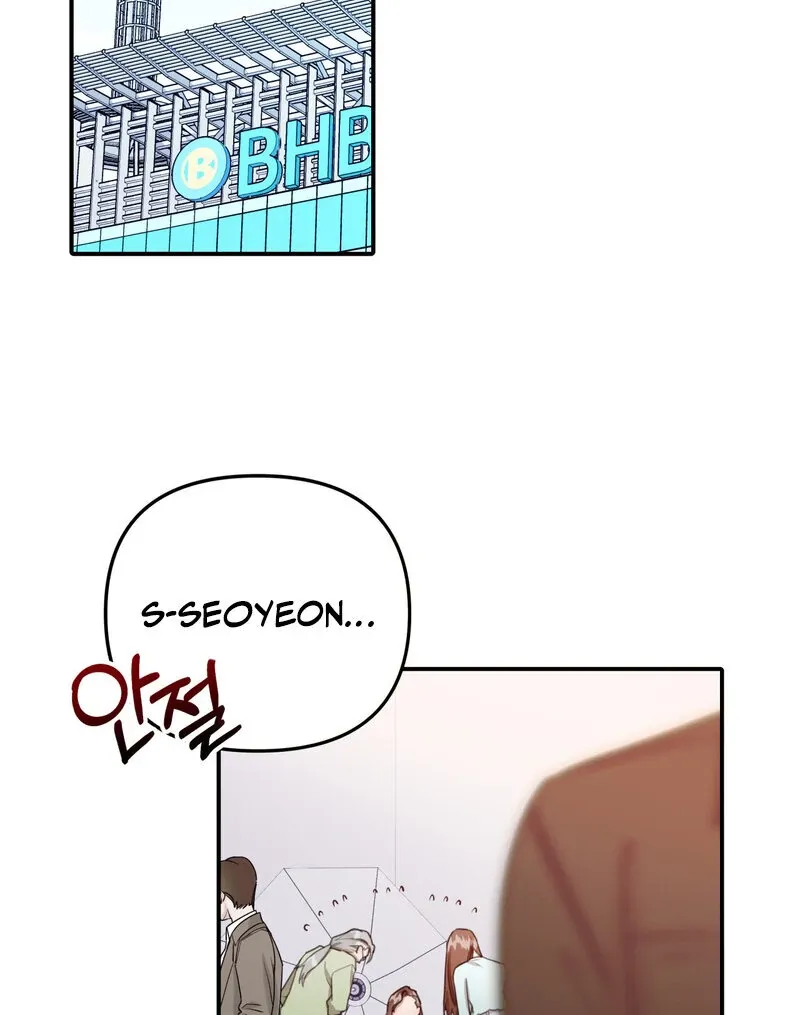 Crazy Psycho Tale Chapter 9 page 51 - 