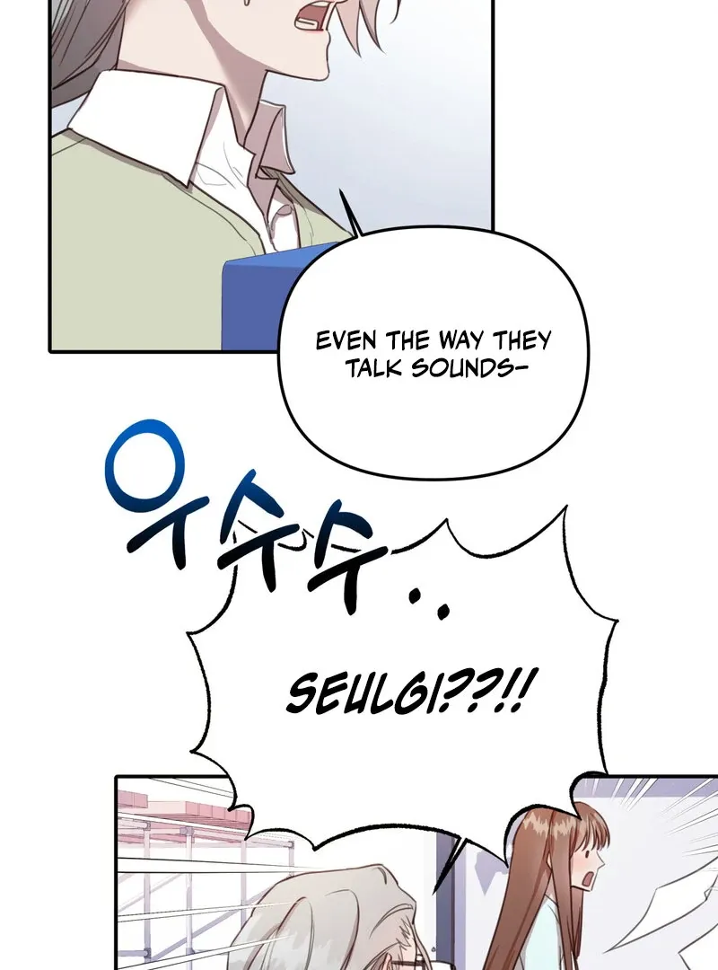 Crazy Psycho Tale Chapter 9 page 68 - 