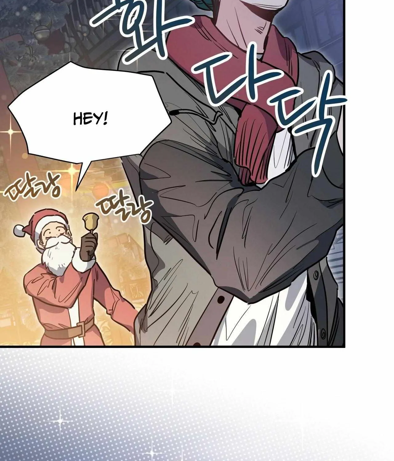 Crazy Rich Santa Chapter 0 page 12 - 