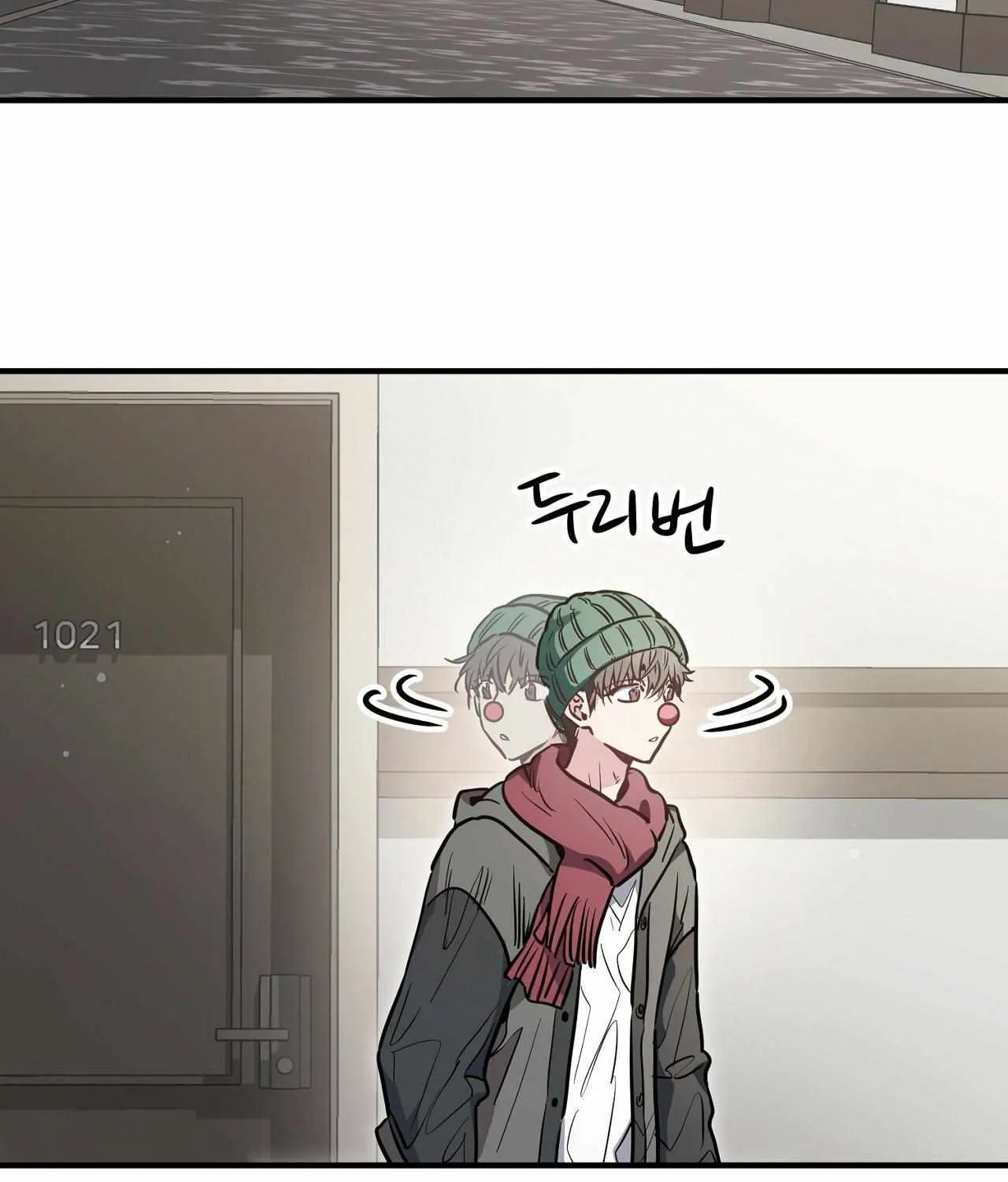Crazy Rich Santa Chapter 0 page 18 - 