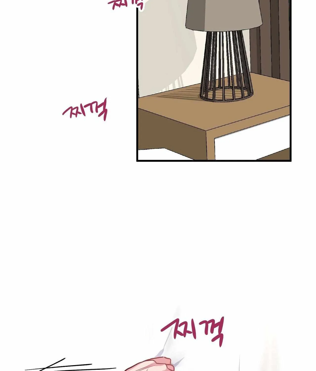 Crazy Rich Santa Chapter 0 page 33 - 